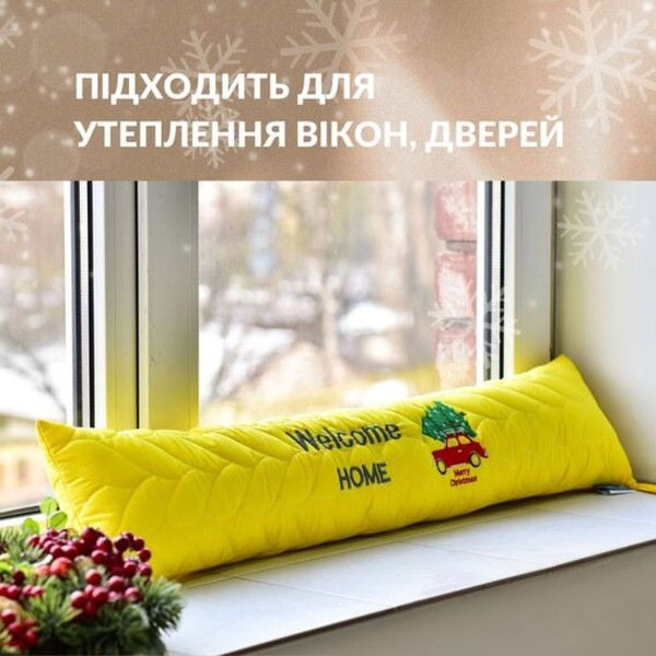 Фото - Подушка валик IDEIA 15х90 см антиалергенная (8-35023*006)